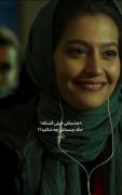 مگه چشاش چه شکلیه؟‌‌‌‌‌‌‌‌‌‌‌‌‌‌