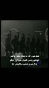خیلی قشنگ بود مگه نه؟؟؟؟؟؟؟؟؟؟
