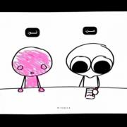 ♡پاصتیلم♡....................... 