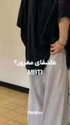 شما که عاشق همین خب برین از هم عذر خواهی کنین: 