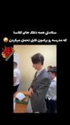 با افتخار خودم جزو این دسته ها هستم که همیشه بقیه رو میخندونم