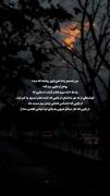 روحم همونجاها مرده و جسدش هر روز همراهمه:) 