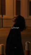 زندگیم اینجوری پیش میرع🖤🖤🚶🏻‍♀️