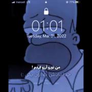 درسته بازی خوبه ولی نه با قلب یکی💔🚶🏻‍♀️
