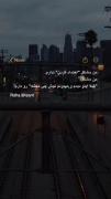 من مشکل اعتماد کردن ندارم مشکل.....