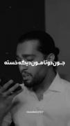 حـامـیـم............:)))))🦋💙
