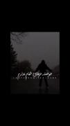 -متاسفانه‌من‌دیگ‌حوصله‌ی‌خودمم‌ندارم:)