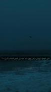 -نتونستم‌جلو‌اشکامو‌بگیرم🙂💔‌‌‌