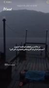 -حق‌باشع؟:)‌‌‌‌‌‌‌‌‌‌‌‌‌‌‌‌‌‌‌‌‌