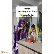 موقیعت:4صبح با دختر خالت خونه مادربزرگت