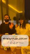 عاشقانه‍‌‍‍‍‍‍‍‍‍‍‍‍‍‍‍‍‍‍‍‌‍‌