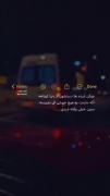 یک دل داشتیم و هزاران حسرت:)🖤