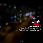 ‌ ..... ‌