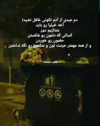 ‌ ............. ‌