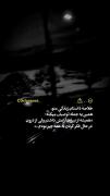 تیمارستان پر از ادمایی که زیادی فهمیدن 