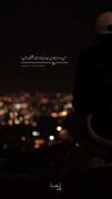 غمگین_عاشقانه_غم_klip_dep_love