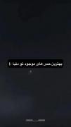 بهترین حس های موجود تو دنیا :)