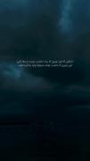 رها کن .......................