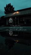 شاید حق من نبوده شادی اصلا:)🖤`