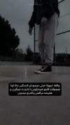 اوک ولی حیوونا خیلی دوست داشتنی ان