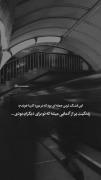 من خودم 4 بار خودمش تا فهمیدم چی میگه /: