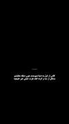 قطعا مشکل از منه....................