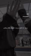 هوفف..................................