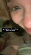 وییی..................................