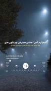 خیلیییی قشگههههههه:)))))))))))) 