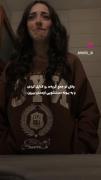 ‌ صبر تحمل حق فکت گریه 