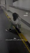 انتقام شکست نامردی تقاص ضربه انتقام