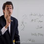 رحمان ۱۴۰۰ 😂😂😂😂😂…………………….