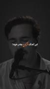 این عشق نیست (: