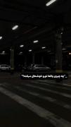 چه چیزی واقعا تورو خوشحال میکنه؟! 