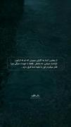 از بعضی ادما یه کارایی میبینی که.. 