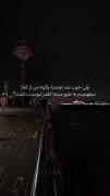 ولی خوب شد اومدیا>> 