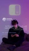 غمگین ترین قسمت هر اهنگ:))