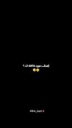 آهنگ مورد علاقه ام؟! 