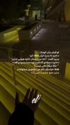 من اینجوری میخوامت؛بدون هیچ چشم داشتی(: