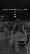 فکرم،فکرم،فکرم 