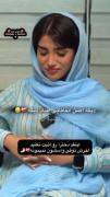 وقتی ذوقت کور میشه 
