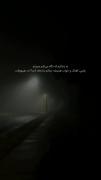 آدما ؟ نه هیچوقت ..