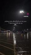 د‌‌ید‌‌ین‌‌چه‌‌حسِ‌‌قشنگیه..؟!