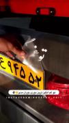 خوشا ای دل بال و پر زدنت.........
