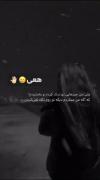هعی💔✋🏻.......................