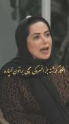 افکار گذشته هیچ چیزی جز افسردگی براتون ندارم...