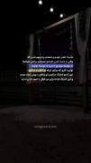 شاید درست بشه ولی دیگه براش ذوقی ندارم🖤