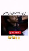 سم ترین کلیپی که جهانی شد 😎😁😥🤭🤭