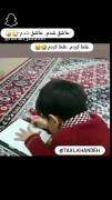 عاشق شدم عاشق شدم 😎غلط کردم غلط کردم 😕😁😁