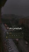 قفلی داره این آهنگا🚶🏿‍♀️🩸❤️‍🩹